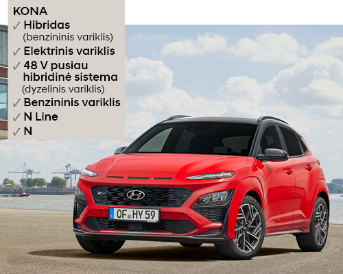 Hyundai KONA suv automobiliai