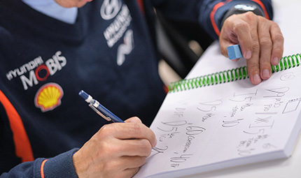 Hyundai WRC sąvokos greičio ruožo stenogramos